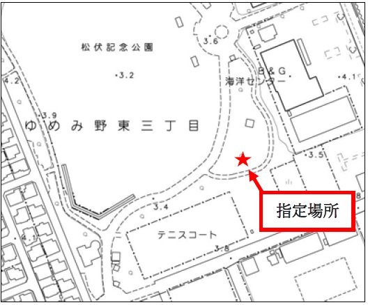 松伏記念公園・総合公園内の喫煙指定場所の地図