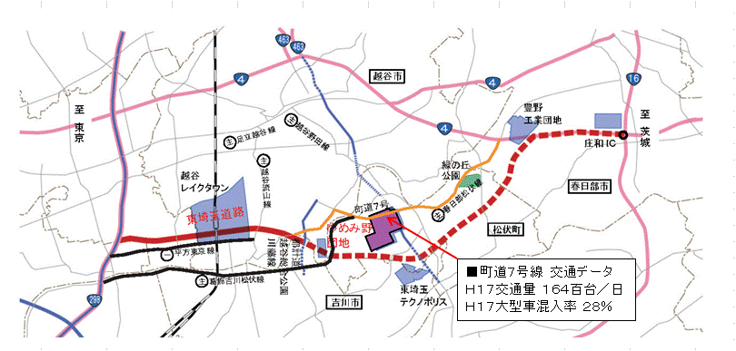 ゆめみ野団地周辺地図