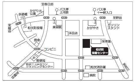 保健センターの周辺の地図