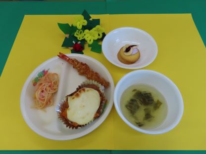 料理の写真(ランランランチの日4月)