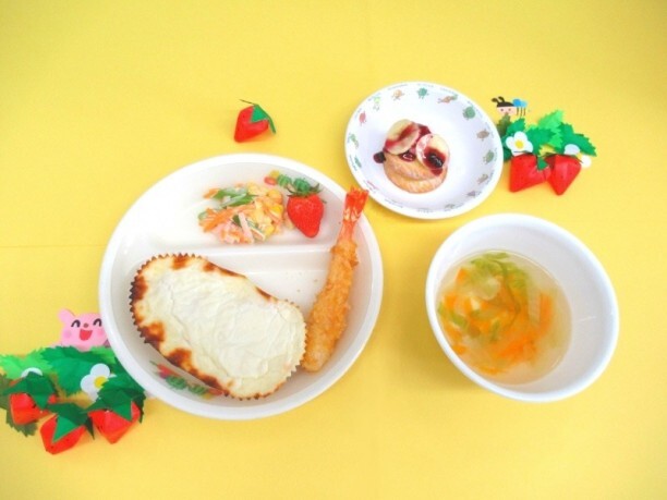 料理の写真（ランランランチの日4月）