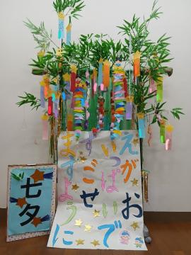 七夕飾り