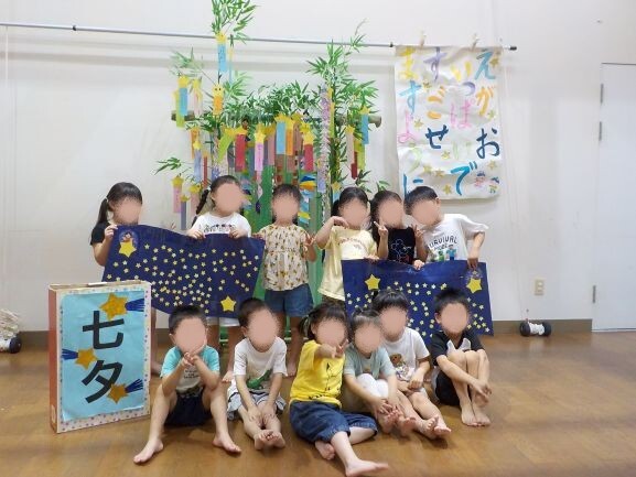 七夕集会