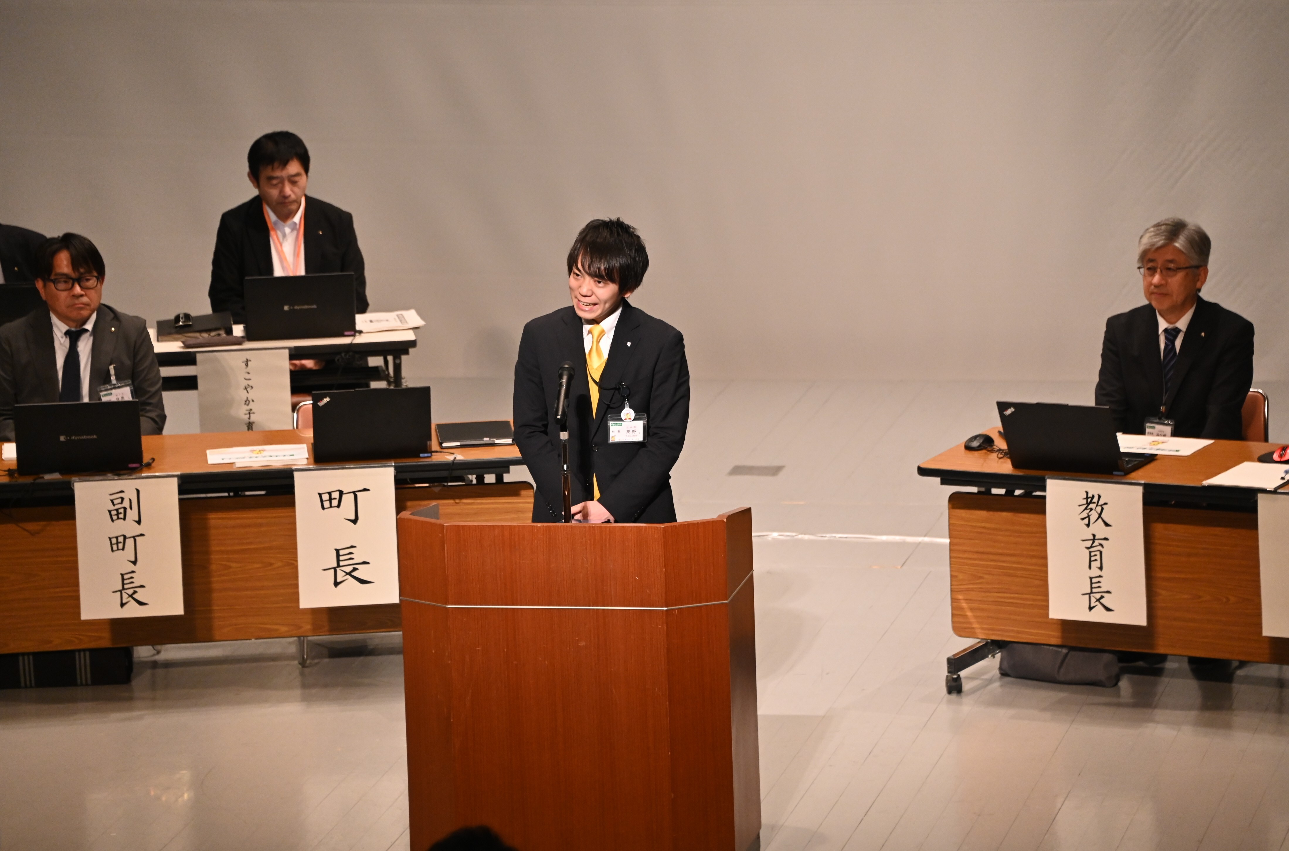 令和8年度松伏町行政説明会の様子1