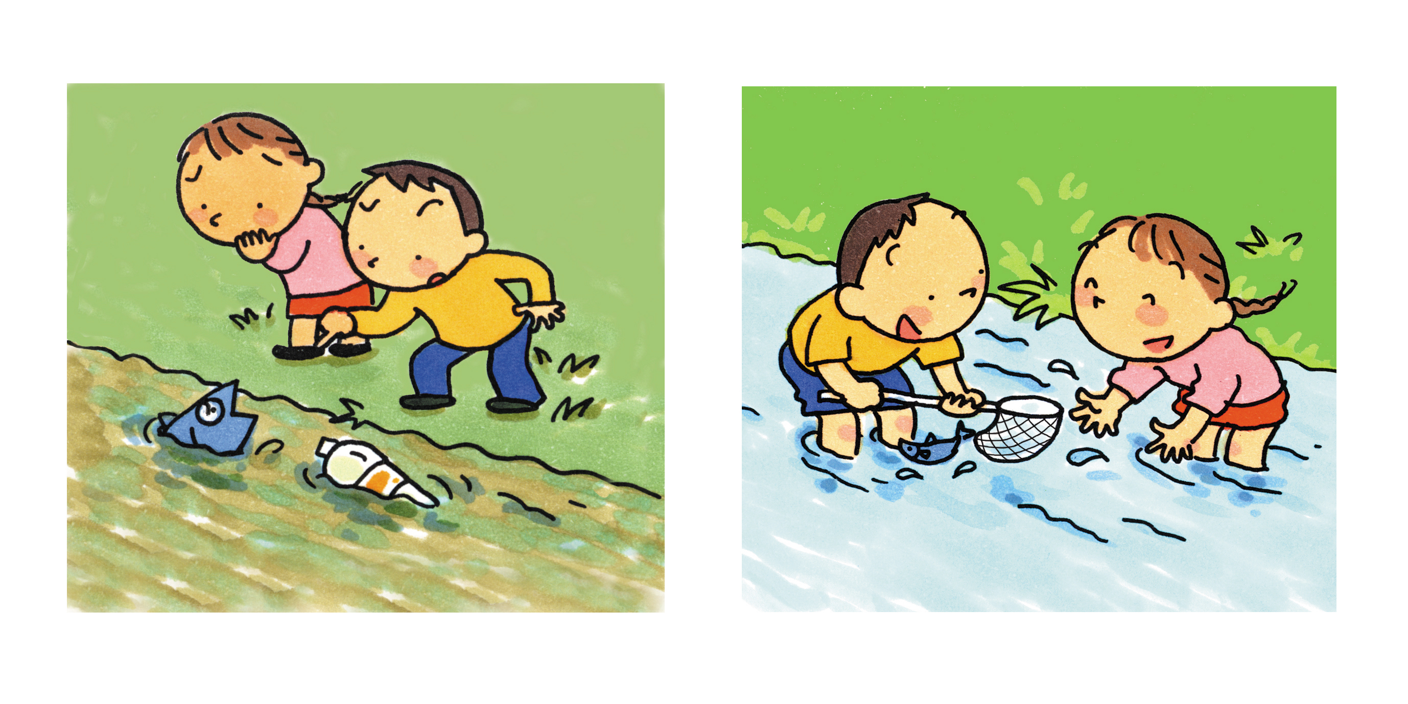 下水道に接続すると自然環境を守ることにつながります。