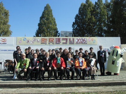 町民まつり松伏第二中学校