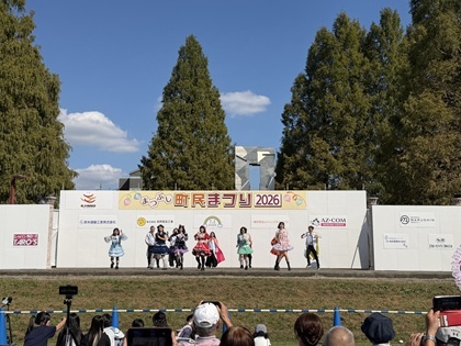 町民まつりステージ写真(海ガキダンス部)