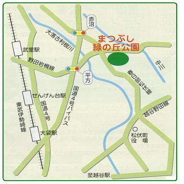 まつぶし緑の丘公園周辺地図